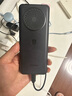 飛利浦（PHILIPS）P319 老年人手機4G全網(wǎng)通大喇叭大電池超長(cháng)待機大聲音大屏老人專(zhuān)用學(xué)生備用直板按鍵老人機 星空黑 曬單實(shí)拍圖