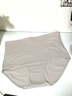 夢(mèng)特嬌女士?jì)妊澟哐崭?00%純棉10A級抗菌底襠無(wú)痕提臀透氣三角短褲 曬單實(shí)拍圖