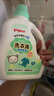貝親（Pigeon） 嬰兒洗衣液 寶寶兒童專(zhuān)用酵素溫和去污1瓶2袋共3L 清新果香PL405 曬單實(shí)拍圖