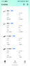 綠聯(lián)私有云DXP4800 Plus 8G內存16T四盤(pán)位NAS網(wǎng)絡(luò )存儲個(gè)人云硬盤(pán)家庭服務(wù)器 萬(wàn)兆網(wǎng)口 手機平板擴容 曬單實(shí)拍圖