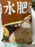 高金食品白水肥腸1斤 免洗免切 半成品豬大腸紅燒干鍋火鍋食材 曬單實(shí)拍圖