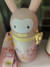 babycare兒童保溫杯嬰幼兒學(xué)飲寶寶吸管杯316L不銹鋼保溫杯幼兒園保溫水壺 贈直通吸嘴-背帶款 歐珀粉 450ml 曬單實(shí)拍圖