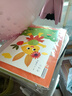 兒童剪紙大全 (送安全剪刀+120張彩紙) 幼兒趣味小手工3-4-6-8歲折紙立體寶寶玩具手腦創(chuàng  )趣味創(chuàng  )意剪紙大全兒童實(shí)用美術(shù)手工叢書(shū)3-6歲幼兒園剪紙大全動(dòng)物植物窗花折剪紙技法教材書(shū)籍 曬單實(shí)拍圖