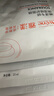 雅漾（Avene）專(zhuān)研保濕修護面膜15片 舒緩泛紅提亮貼片面膜 曬單實(shí)拍圖