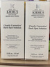 科顏氏（Kiehl's）安白瓶精華115ml 淡斑提亮修復抗衰老女生日禮物 曬單實(shí)拍圖