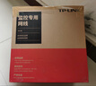 普聯(lián)（TP-LINK） 超五類(lèi)性能千兆網(wǎng)線(xiàn) 原裝非屏蔽高速工程網(wǎng)線(xiàn) 純銅雙絞線(xiàn) 家裝網(wǎng)絡(luò )監控布線(xiàn)305米箱線(xiàn)EC5e-305B 曬單實(shí)拍圖