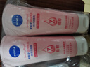 妮維雅（NIVEA）溫和滋潤洗面奶晶純煥亮泡沫潔面乳150g雙支套裝 曬單實(shí)拍圖