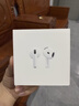 Apple/蘋(píng)果 AirPods 4(支持主動(dòng)降噪)搭配無(wú)線(xiàn)充電盒(USB-C)蘋(píng)果耳機 藍牙耳機適用iPhone/iPad 四代 曬單實(shí)拍圖