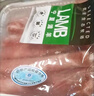 羋羊羊 寧夏灘羊 原切羔羊肉卷凈重2斤羊肉片 羊肉生鮮中秋節(jié) 火鍋 清真 曬單實拍圖