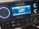美得理（MEDELI）電子鼓 MZ537 架子鼓初電鼓學(xué)雙中文藍牙折疊式 曬單實(shí)拍圖