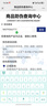 OPIUM YVES SAINT LAURENT圣羅蘭YSL黑管唇釉610鏡面愛(ài)心口紅416禮盒生日禮物送女友 【HOT】610 冰烏龍 曬單實(shí)拍圖