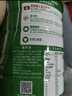 雀巢（Nestle） 奶粉成人全家中老年高鈣奶粉送禮送長(cháng)輩 送禮 魚(yú)油850g*2罐 禮盒裝 曬單實(shí)拍圖