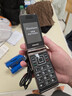 飛利浦（PHILIPS）V39 翻蓋手機4G全網(wǎng)通老人手機超長(cháng)待機雙卡雙待 大聲大按鍵老年機 2.8大屏學(xué)生功能機 香檳金 曬單實(shí)拍圖