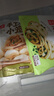 頭廚嵊州風(fēng)味老面小籠包共1000g約40個(gè)兒童早餐食品半成品包子 曬單實(shí)拍圖