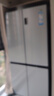 海爾（Haier）冰箱四開(kāi)門(mén)多門(mén)雙變頻風(fēng)冷無(wú)霜凈味保鮮節能省電雙開(kāi)門(mén)一級能效家用大容量十字對開(kāi)門(mén)電冰箱 【水晶銀477升 母嬰三檔變溫 黑金凈化】 曬單實(shí)拍圖