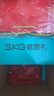 skg頸椎按摩器 H5舒享【王一博同款】肩頸部腰部背部披肩全身熱敷按摩儀 實(shí)用生日禮物送父母男女朋友 曬單實(shí)拍圖