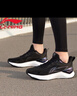 李寧（LI-NING）越影Element跑步鞋男官方專(zhuān)業(yè)減震競速跑鞋輕便運動(dòng)鞋子男 曬單實(shí)拍圖