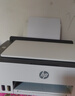 惠普（HP）598 家用學(xué)習連供無(wú)線(xiàn)打印一體機 大容量可加墨多功能打印復印掃描  彩色家庭打印機 曬單實(shí)拍圖