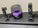 哈曼卡頓Soundsticks 5 音樂(lè )水晶5代玄光版丁禹兮桌面藍牙音箱家用藍牙音響水晶5黑色居家藝術(shù)音響教師禮物 【重磅上新】水晶5·玄光版 曬單實(shí)拍圖