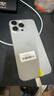 Apple【已驗機】Apple iPhone 15 Pro Max 蘋(píng)果15promax二手國行5G手機 蘋(píng)果15Pro MAX 當天發(fā)貨 256G【 零首付分期免息+配件大禮包】 國行正品【顏色內存 曬單實(shí)拍圖