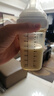 完達山（wondersun）新國標元乳臻益嬰兒配方奶粉1段（0-6個(gè)月嬰兒）一段奶粉800g罐裝 1段800g*1罐 曬單實(shí)拍圖