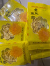 金絲皇菊特級貢菊一杯一朵菊花茶精選大朵【款式包裝隨機發(fā)貨】 8朵（ 每朵獨立包裝） 曬單實(shí)拍圖