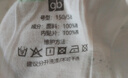 好孩子（gb）兒童內褲女 母嬰A類(lèi)女孩純棉內褲 5A抗菌平角內褲女-3條裝粉紅 曬單實(shí)拍圖