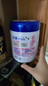 飛鶴星蘊孕產(chǎn)婦奶粉 0段 (孕期哺乳期媽媽適用) 700克  飛鶴生育補貼 曬單實(shí)拍圖