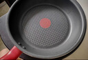 特福（Tefal）平底鍋家用牛排不粘煎鍋少油煙有鈦煎餅鍋電磁爐燃氣灶通用26cm 曬單實(shí)拍圖