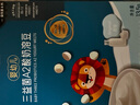 禾泱泱嬰幼兒A2益生菌酸奶溶豆 無添加白砂糖 6個(gè)月以上嬰兒零食溶溶豆 三益菌A2酸奶溶豆-原味/13.5g 曬單實(shí)拍圖