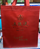 五糧液股份公司出品 五糧液普五第八代500ml 濃香型白酒 五糧液普五52度500ml 六瓶裝 曬單實(shí)拍圖