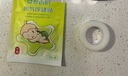仁和脹氣貼嬰兒新生兒0-3個(gè)月小兒腸脹氣貼寶寶肚臍貼防脹氣兩盒裝 曬單實(shí)拍圖