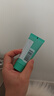 碧歐泉（BIOTHERM）男士洗面奶/潔面膏 水動(dòng)力潔面乳40ml*3 小樣 曬單實(shí)拍圖