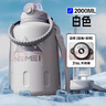 恩爾美（nRMEi）保溫保冷杯超大容量?jì)捎?16L不銹鋼噸桶噸戶(hù)外2000ml冰霸大肚水壺 白色2000ml【抗菌316/冷熱雙?！?曬單實(shí)拍圖