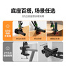 綠聯(lián)手機支架平板支架桌面床頭懶人床上懸臂視頻追劇俯拍支撐架直播架13英寸內通用適用蘋(píng)果iPhone17 曬單實(shí)拍圖