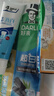 好來(lái)(原黑人)超白小蘇打薄荷茶倍健牙膏清新口氣 美白護齦4支715g 曬單實(shí)拍圖