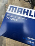 馬勒（MAHLE）機濾機油濾芯格濾清器OC1268/8適配別克雪佛蘭凱迪拉克 凱迪拉克XT4/XT6 2.0T 曬單實(shí)拍圖