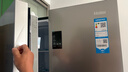 海爾（Haier）家宴465升十字對開(kāi)四開(kāi)門(mén)電冰箱家用風(fēng)冷無(wú)霜一級能效變頻超薄BCD-465WGHTDE9S9家電國家補貼20% 曬單實(shí)拍圖