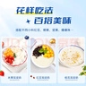 鮮窩窩 雙皮奶粉500g 布丁粉家用自制雙皮奶港式布丁布雷甜品專用粉 曬單實拍圖