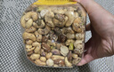 Member's Mark 烘烤混合堅果仁 1.1kg 1.1kg 曬單實(shí)拍圖