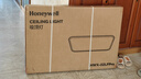 霍尼韋爾（Honeywell）客廳臥室護眼吸頂燈【政府補貼】餐廳全光譜燈02LFPro【包安裝】 曬單實拍圖