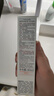 雅漾（Avene）【樊振東同款】專研修護(hù)霜滋潤(rùn)版40ML*2敏肌保濕舒緩泛紅乳液面霜 曬單實(shí)拍圖