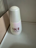 SK-II光子小燈泡美白祛斑淡斑精華液75ml化妝品sk2護膚品套裝生日禮物 曬單實(shí)拍圖