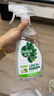 滴露（Dettol）家居廚房清潔除菌噴霧500ml冰箱清潔劑除臭消毒李斯特菌 幽門(mén)螺旋 曬單實(shí)拍圖