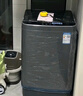 美的（Midea）波輪洗衣機全自動(dòng)家用 MB55V36E 5.5公斤 宿舍租房 迷你洗衣機小型 隨心洗 以舊換新 家電國家補貼 曬單實(shí)拍圖