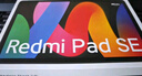 小米(MI) 紅米平板Redmi Pad SE 11英寸平板電腦 90Hz高刷 娛樂(lè )影音辦公學(xué)習平板 6+128GB深灰色 曬單實(shí)拍圖