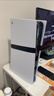 索尼（SONY）PS5 PlayStation5 Pro 國行PS5 Pro游戲機  PS5 Pro 曬單實(shí)拍圖