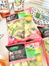 一號農場(chǎng)開(kāi)袋即食意式風(fēng)情沙拉150g*3混合蔬菜沙拉包輕食健身代餐源頭直發(fā) 曬單實(shí)拍圖