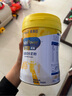 美贊臣學(xué)優(yōu)力 卓高 3歲+兒童成長(cháng)奶粉700g【CBP 助力猛猛長(cháng)】 曬單實(shí)拍圖