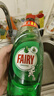 FAIRY食品級濃縮洗潔精洗碗液不傷手家用餐具果蔬洗滌劑原味654ml*2 曬單實(shí)拍圖